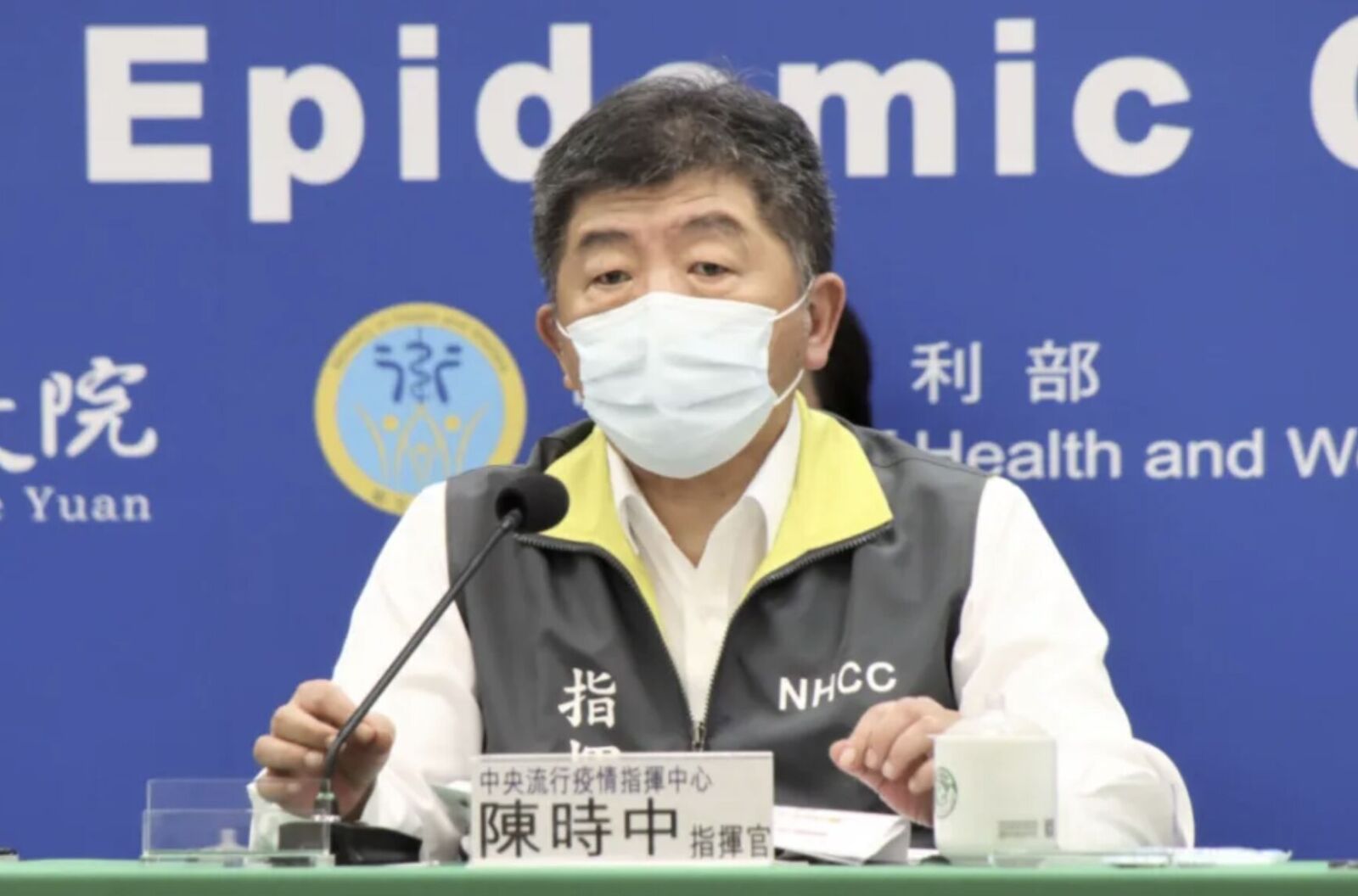 陳時中、柯文哲誰反對「心電圖測BNT心肌炎」？　疾管署還原真相 227