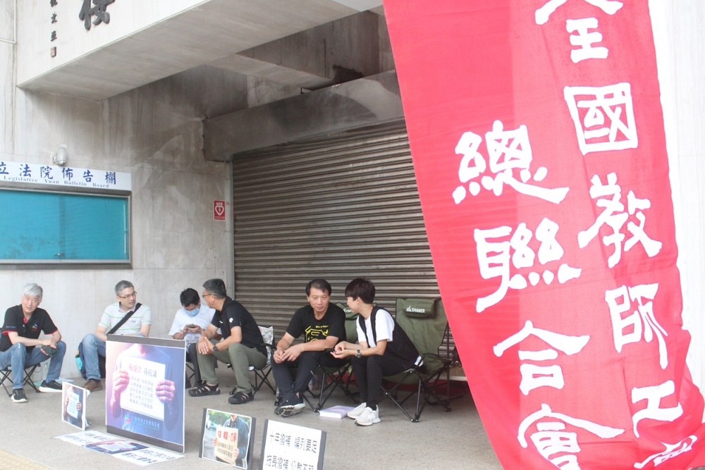 928即將到來　陳亭妃：台南市教師節禮金應提升 223