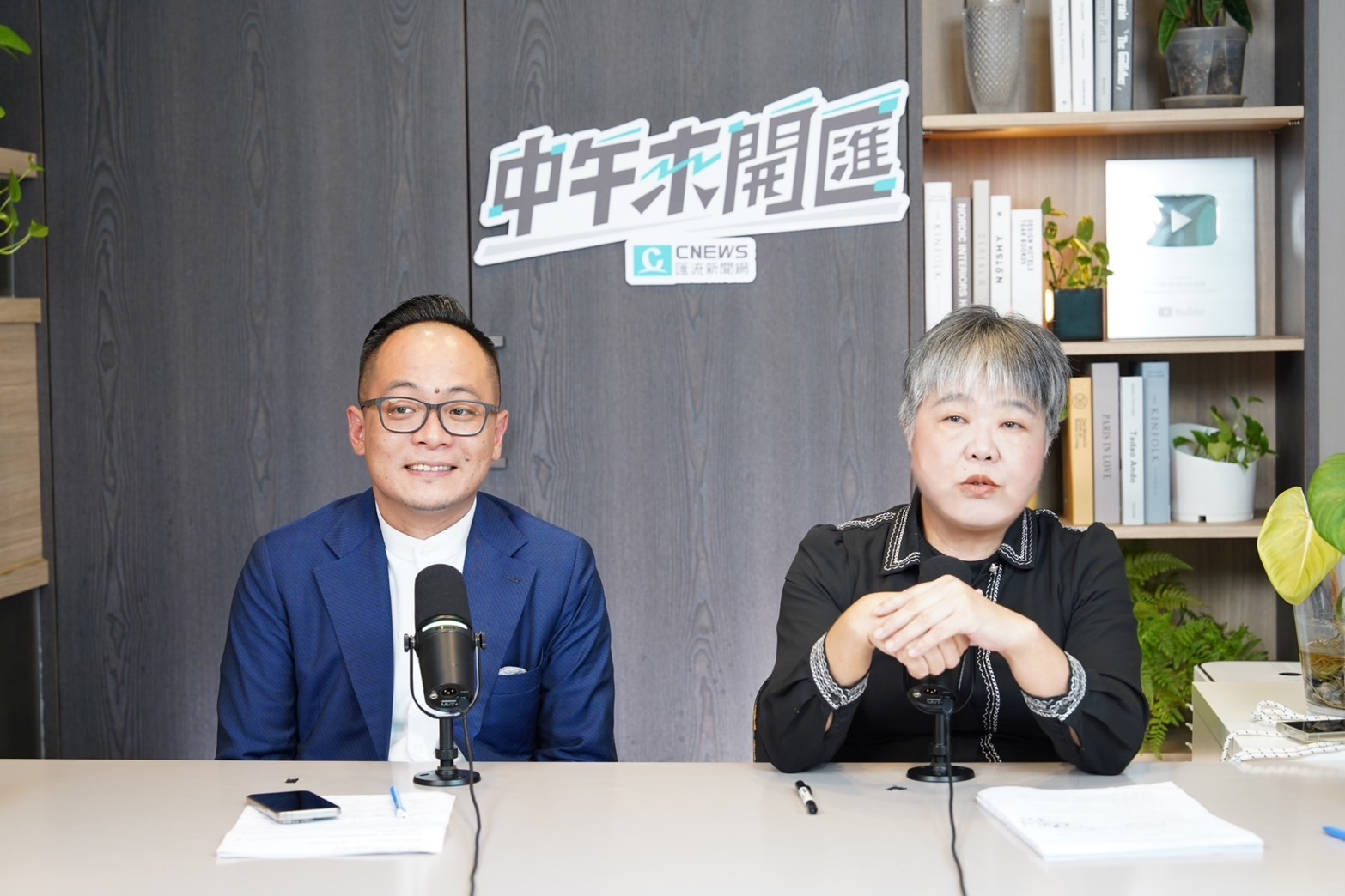 中午來開匯/6面罷樑看板對抗60面顧樑看板 童子瑋:國民黨不停創造世代對立 242 中午來開匯/6面罷樑看板對抗60面顧樑看板 童子瑋:國民黨不停創造世代對立 241