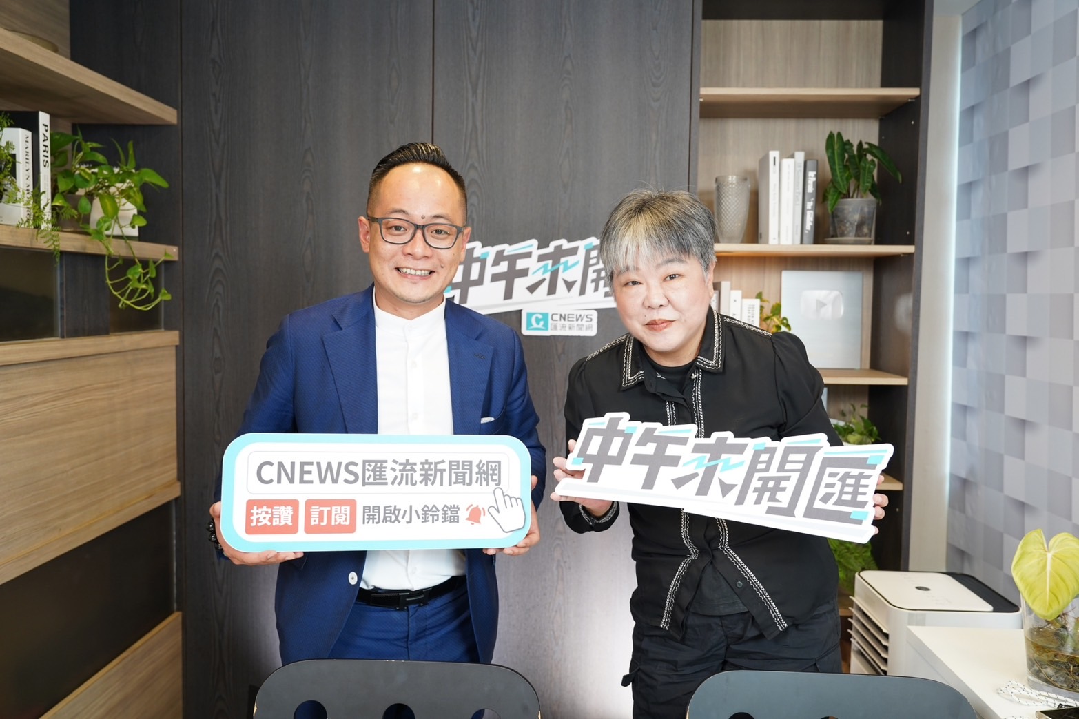 中午來開匯/出戰基隆市長補選呼聲高? 童子瑋稱「難預知」:謝國樑也沒想過會被罷免 236 中午來開匯/出戰基隆市長補選呼聲高? 童子瑋稱「難預知」:謝國樑也沒想過會被罷免 235