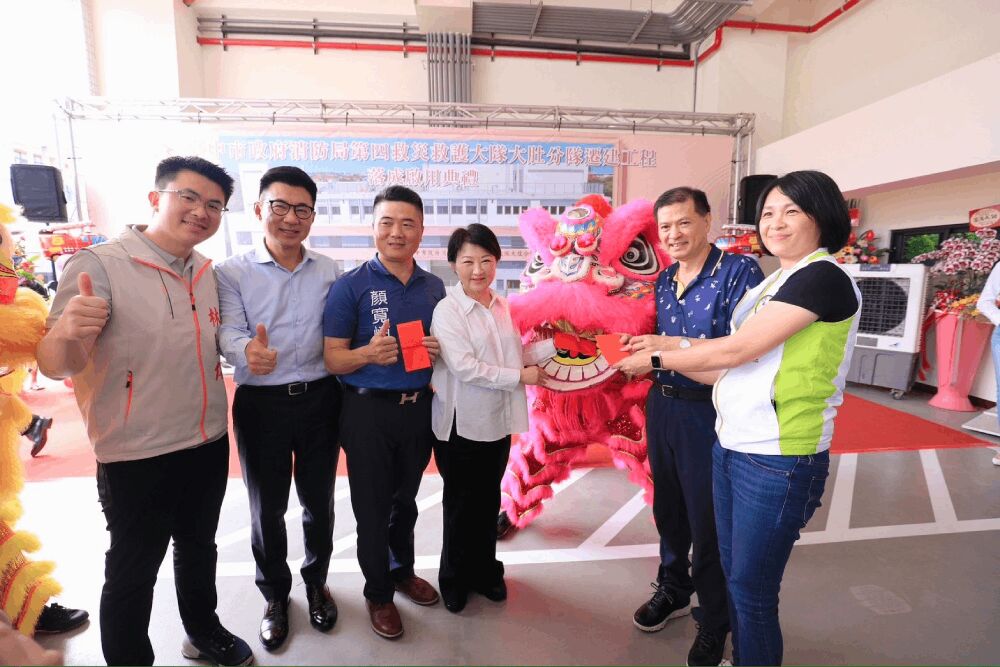 大肚消防分隊新廳舍啟用 盧秀燕:給打火弟兄更好環境守護安全 221 照片來源:台中市政府