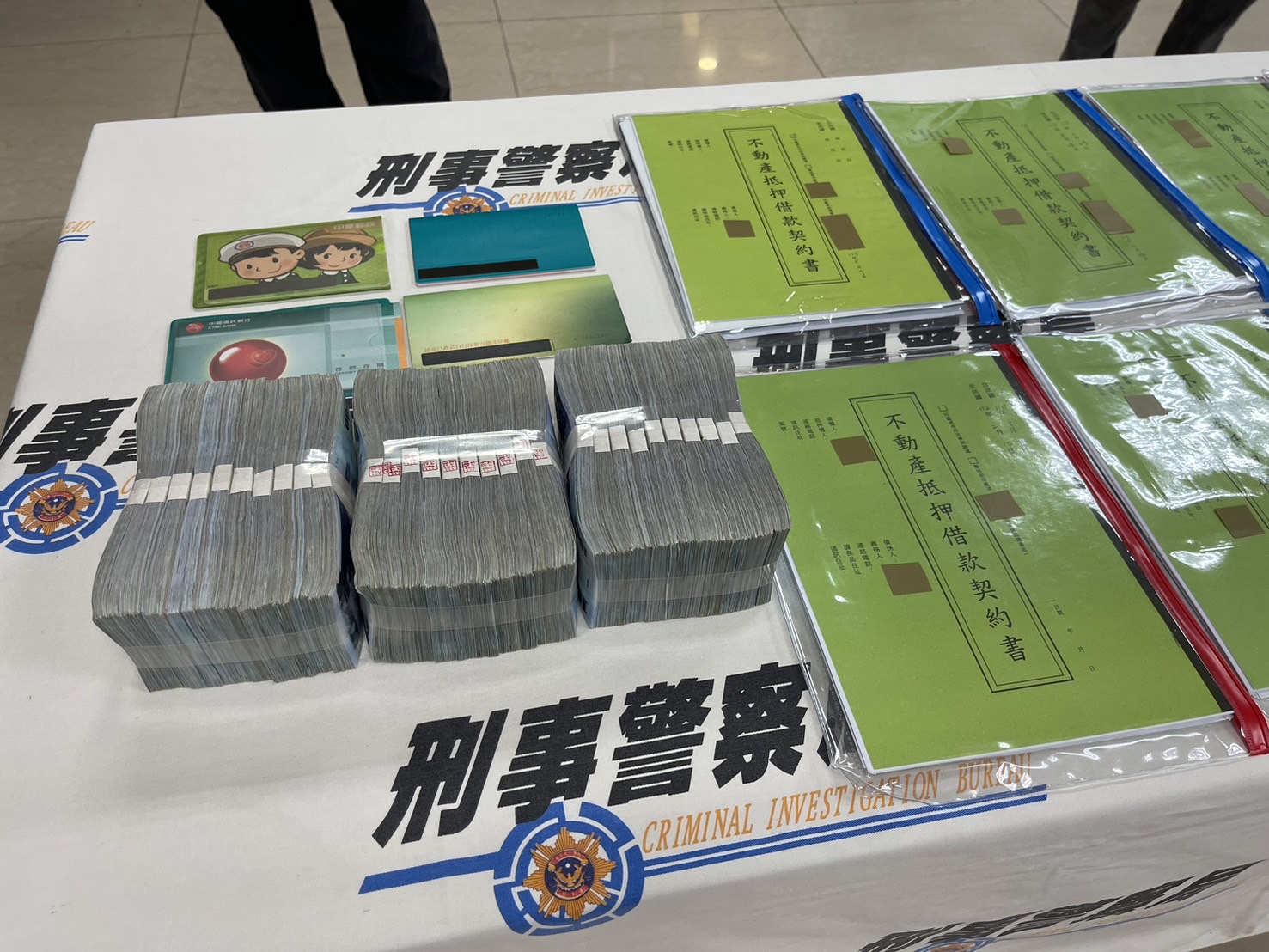 缺德代書合謀詐團一隻牛剝二次皮 18人共2億房產遭詐 230 缺德代書合謀詐團一隻牛剝二次皮 18人共2億房產遭詐 229