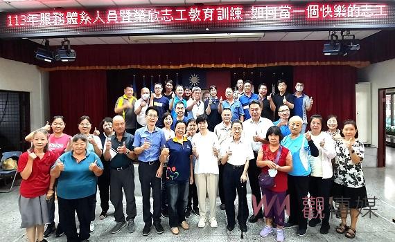 南投縣榮服處辦理教育訓練 優化服務品質