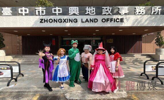 中市中興地所自媒體宣傳便民措施　獲地政局創作競賽特優