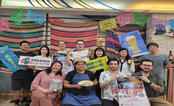歡慶20周年!康百視國際美食音樂節9/28、29台中市民廣場登場