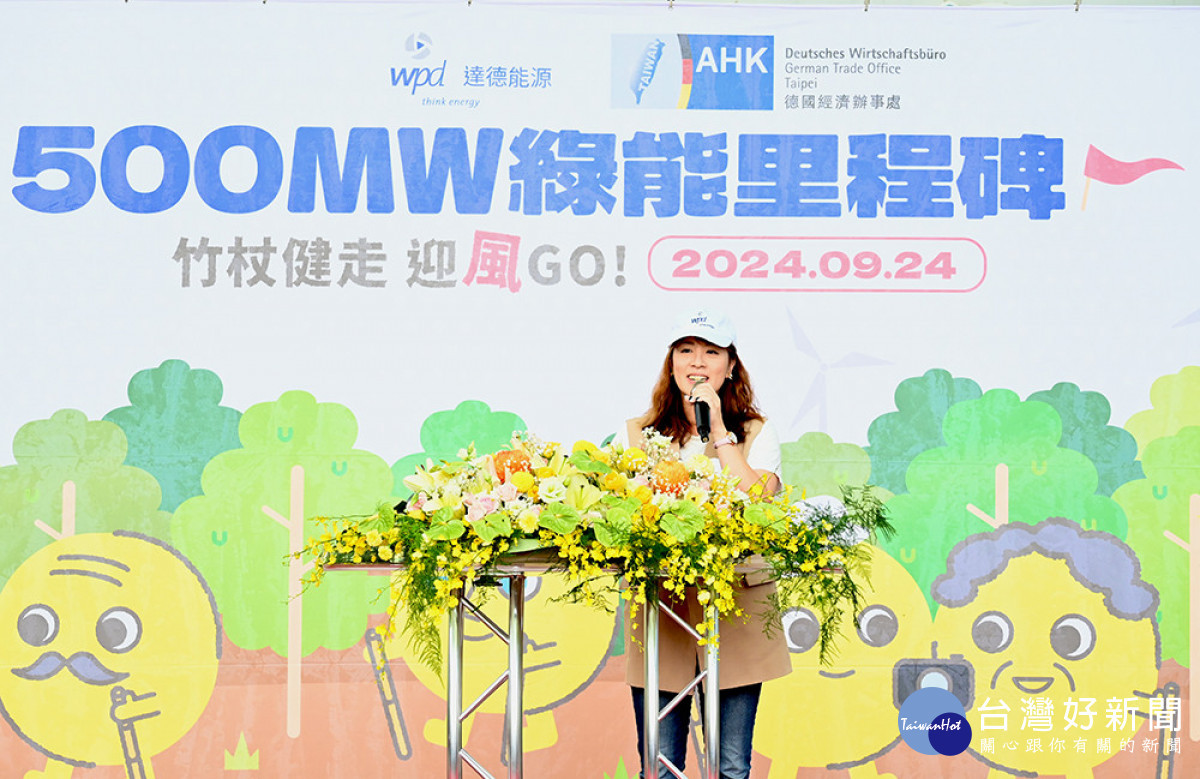 達德能源董事長曾葳葳表示,感謝崙背鄉對於引進綠能的支持,也希望透過這場活動,將這項安全且能用到全身的運動帶給雲林長者鄉親,一起做ESG/陳致愷攝影