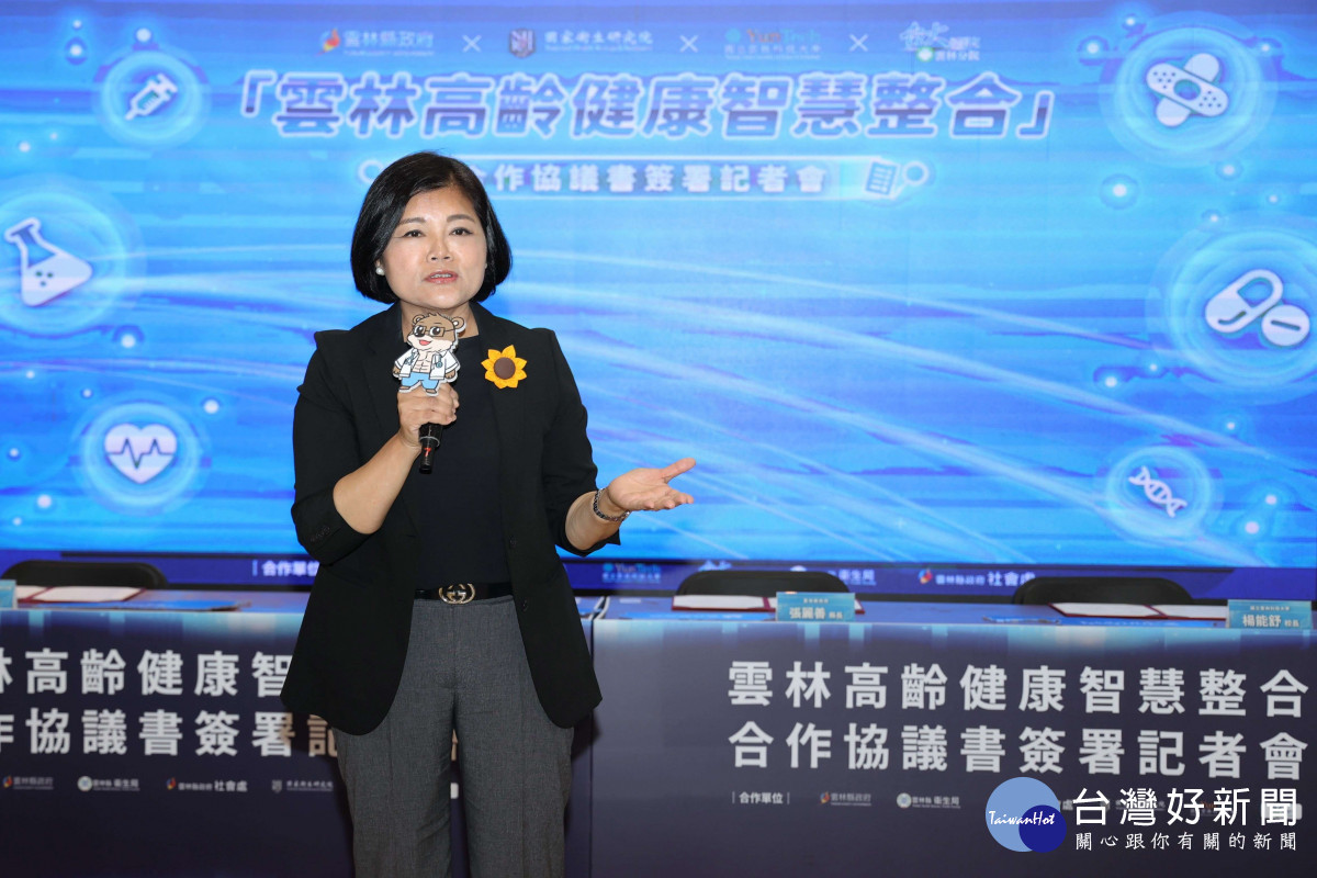雲林縣長張麗善率團訪韓、日，分享雲林智慧照護、農產、文化觀光／翻攝照片