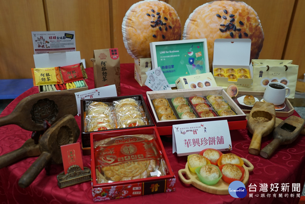 鹿港四季紅「秋收」系列活動 10/12-13熱鬧登場。圖/記者鄧富珍攝