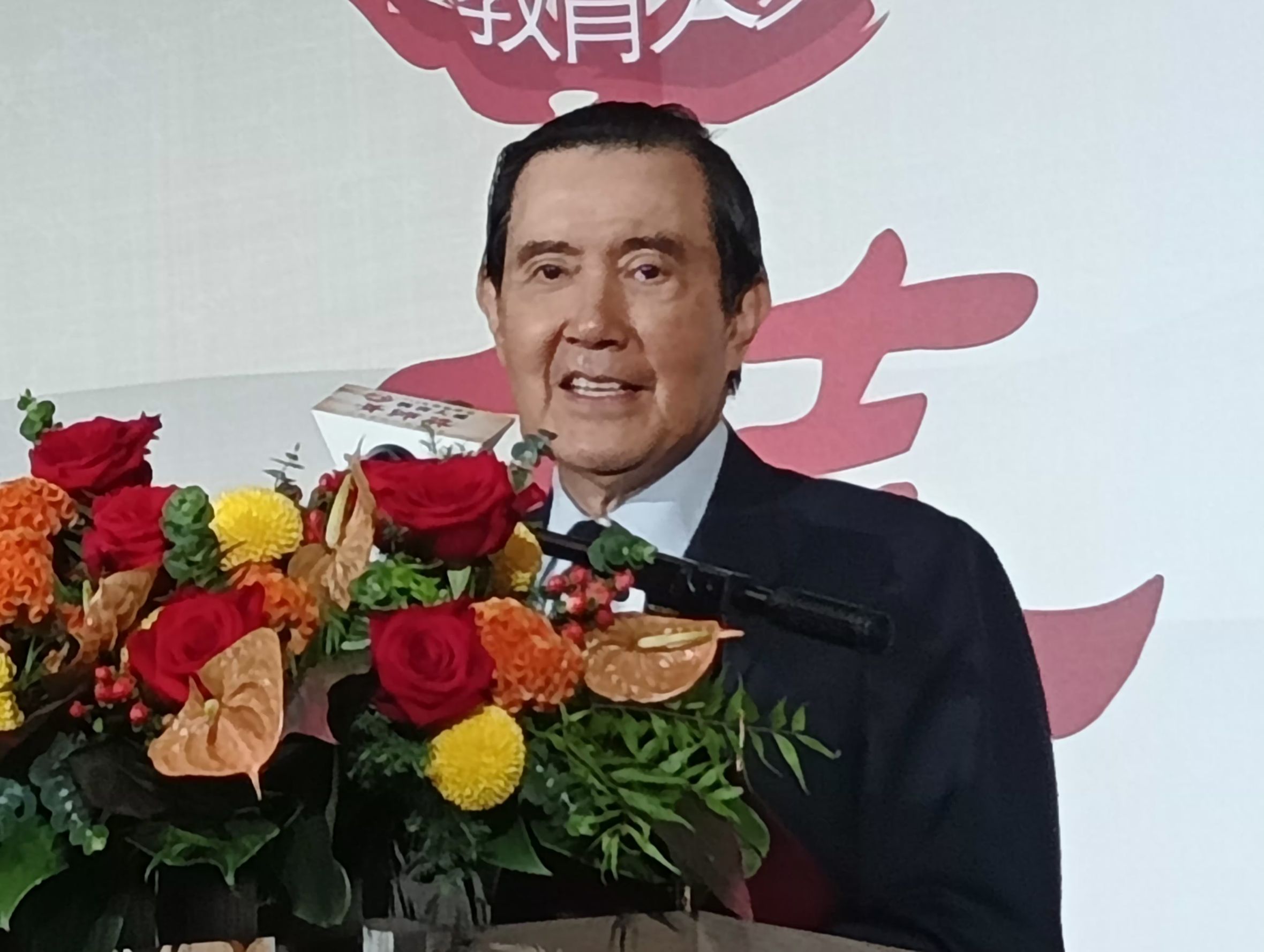前總統馬英九強調,教育救國不是口號。王烱華攝