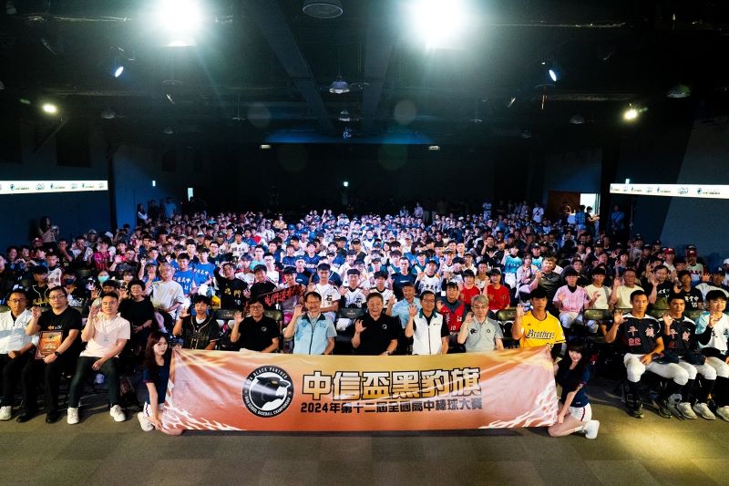 (圖/體育署)