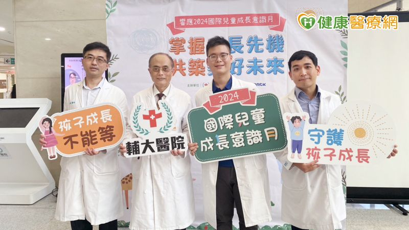 擔心孩子生長進度慢? 七月起四項兒童發展篩檢起跑!