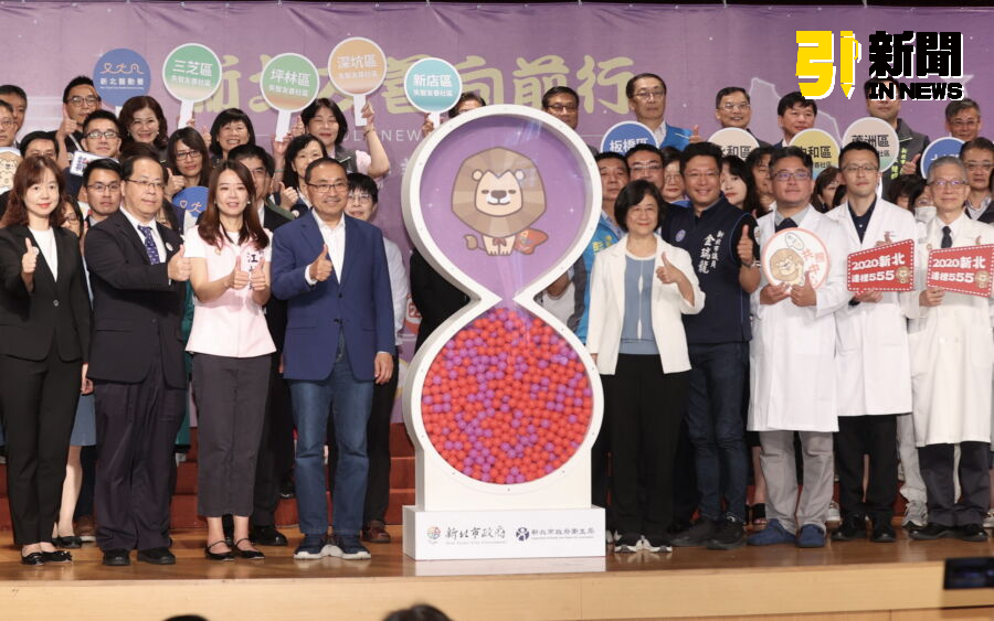 圖/新北市長侯友宜出席「新北友善向前行 3千失智守護站 全國第一」記者會。(記者陳志仁攝,2024.09.24)