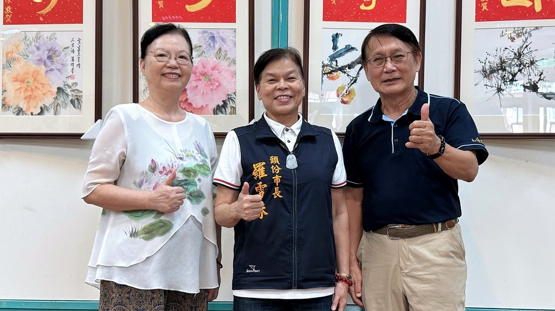 苗栗九陽雅集藝文學會會員作品聯展 結合頭份市公所重陽敬老贈藝品