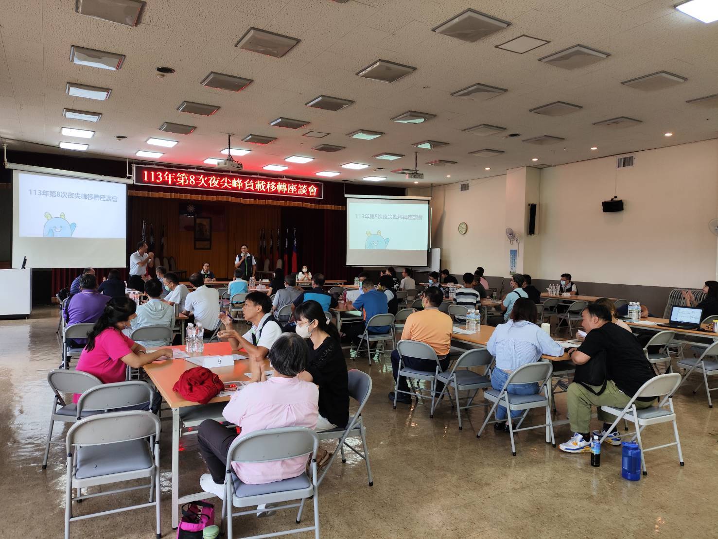 ▲台電嘉義區處邀用電大戶輔導解決用電、節能問題。（圖/台電提供）