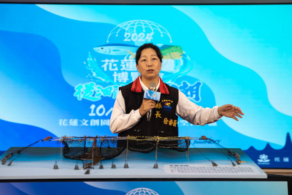 花蓮縣政府將於2024年9月23日舉辦2024花蓮食農博覽會的展前記者會,徐榛蔚縣長期待透過匯