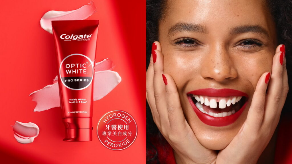 高露潔推首款美白牙膏 - OPTIC WHITE光感.白系列正式登台_