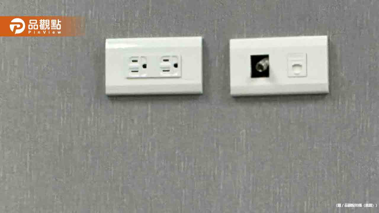 狂下雨用電要小心!台電揭「4秘招」:慎防觸電