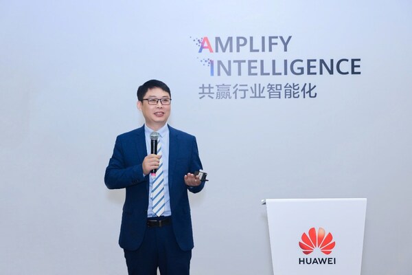 HC 2024華為全新升級星河AI園區網絡,躍升企業數智生產力