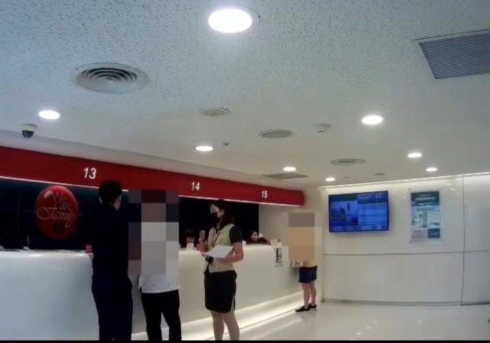 女網友「保證獲利」騙阿伯投資 內湖警拆穿謊言保積蓄 227 248240924a09