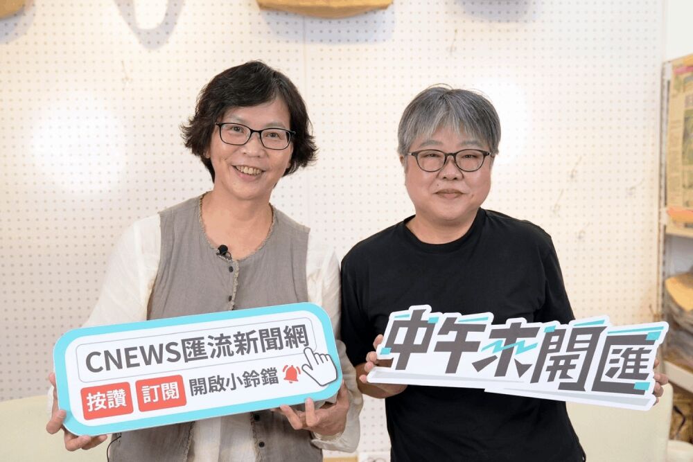 中午來開匯/揭民眾黨告端木正柯文哲想撤告 蔡壁如:進入檢調只能等釐清 228 照片來源:CNEWS匯流新聞網