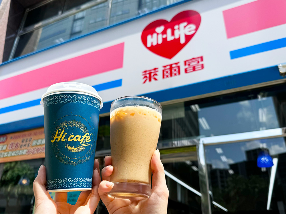 馬拉灣季節性休園倒數 大地酒店秋蟹饗宴 萊爾富國際咖啡日限時優惠 226 馬拉灣季節性休園倒數 大地酒店秋蟹饗宴 萊爾富國際咖啡日限時優惠 225