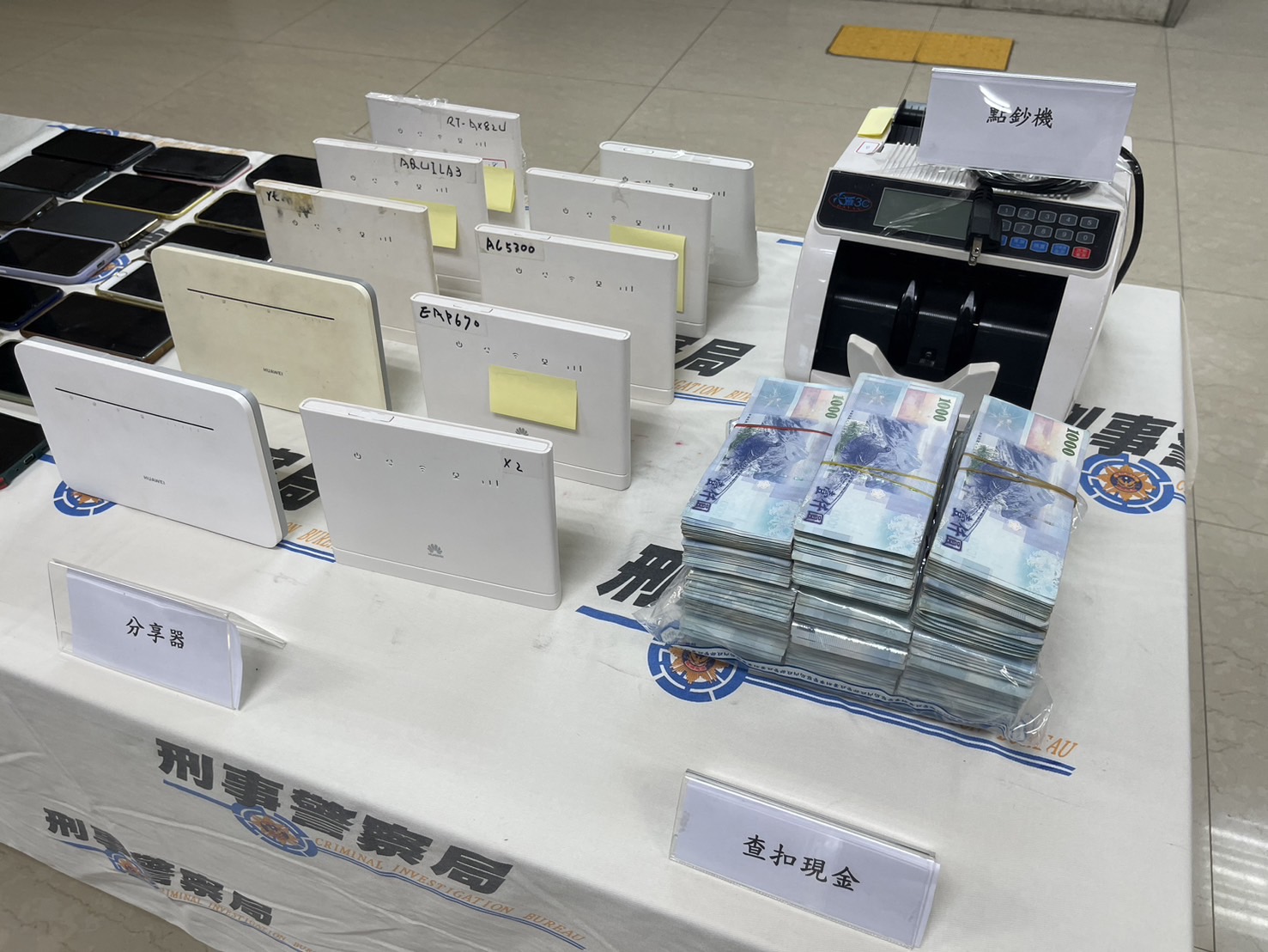 假網美設粉紅陷阱騙投資 40餘名被害人誤信「真愛」狂砸錢 228 假網美設粉紅陷阱騙投資 40餘名被害人誤信「真愛」狂砸錢 227