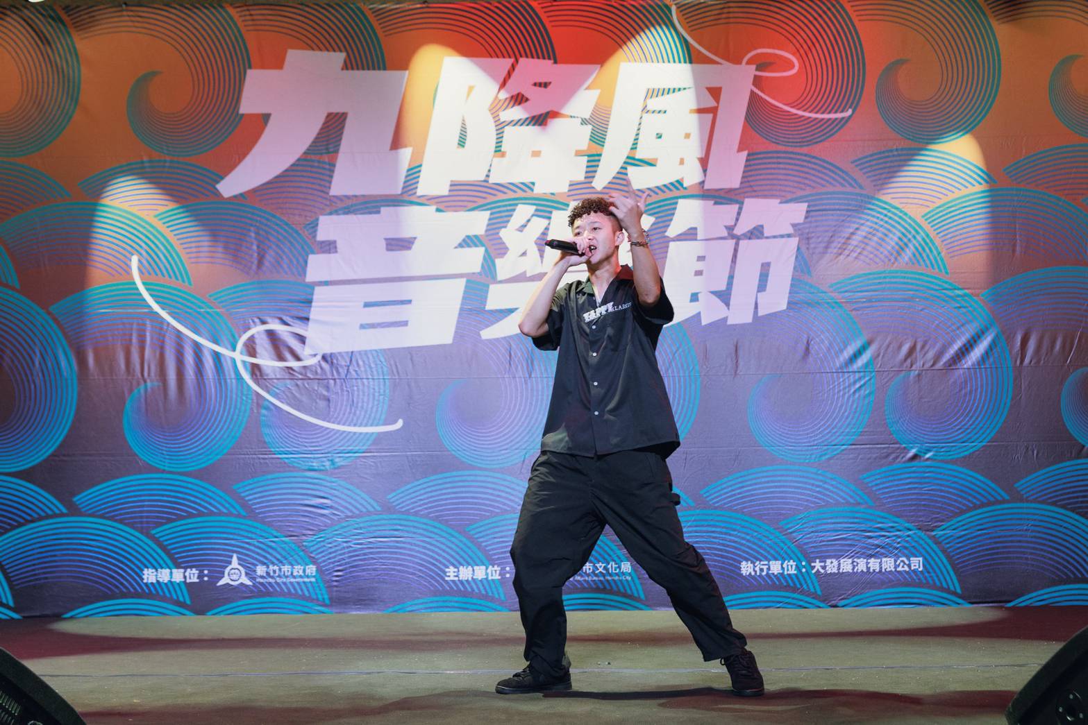 新生代客語饒舌歌手Yappy帶來精采演出。(圖/記者黃溎芬翻攝)