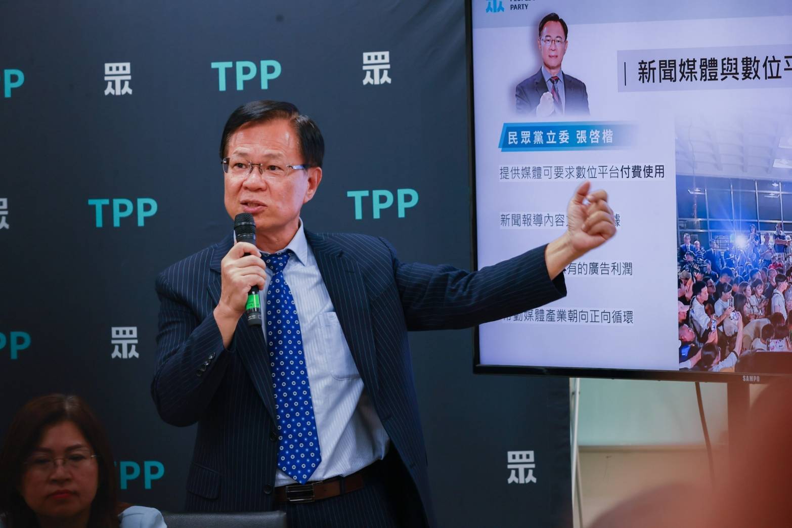 北檢終於大動作查超思進口雞蛋案,張啓楷希望北檢勿枉勿縱,不要打假球,全民要真相。(圖/張啓楷國會辦公室)