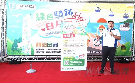 日月同遊綠色騎跡 台灣好行套票優惠多又可抽獎