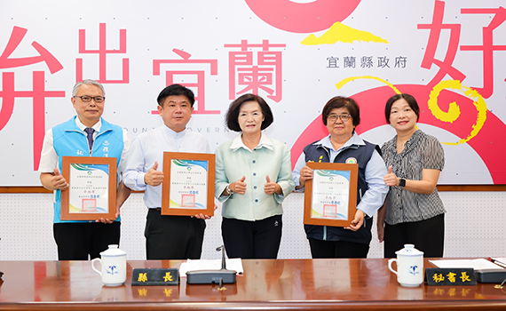 垃圾源頭減量及資源回收分類 宜蘭縣連續21年獲獎鄉鎮表現也優異