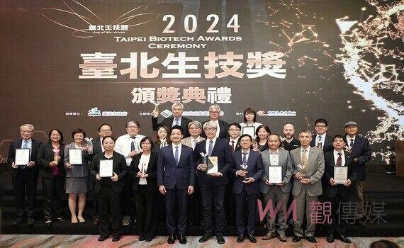 興大團隊研發淨零固碳益生菌 獲台北生技獎技轉合作優等獎