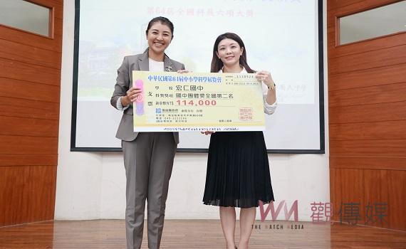 埔里鎮宏仁國中科展表現優異  許淑華縣長親臨表揚