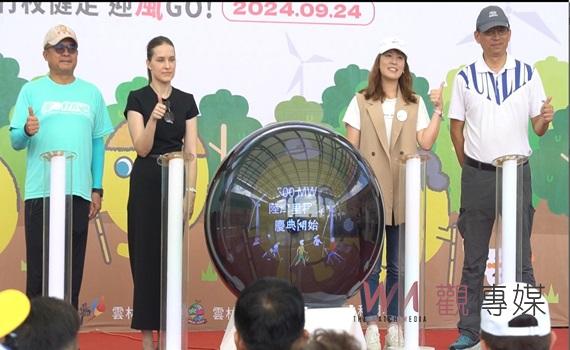 (有影片)/達德能源達成500MW發電里程碑 在地長者共享竹杖健走溫馨活動