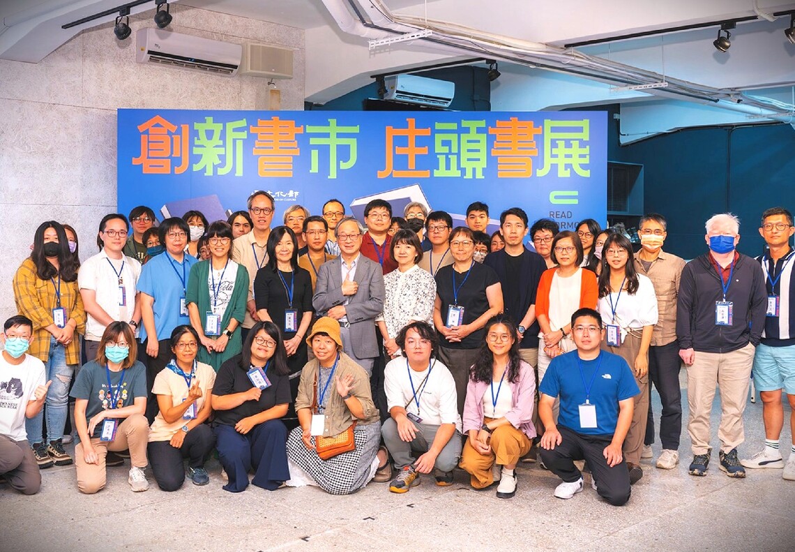 漾新聞|高雄庄頭書店旗待相遇書與人緣分
