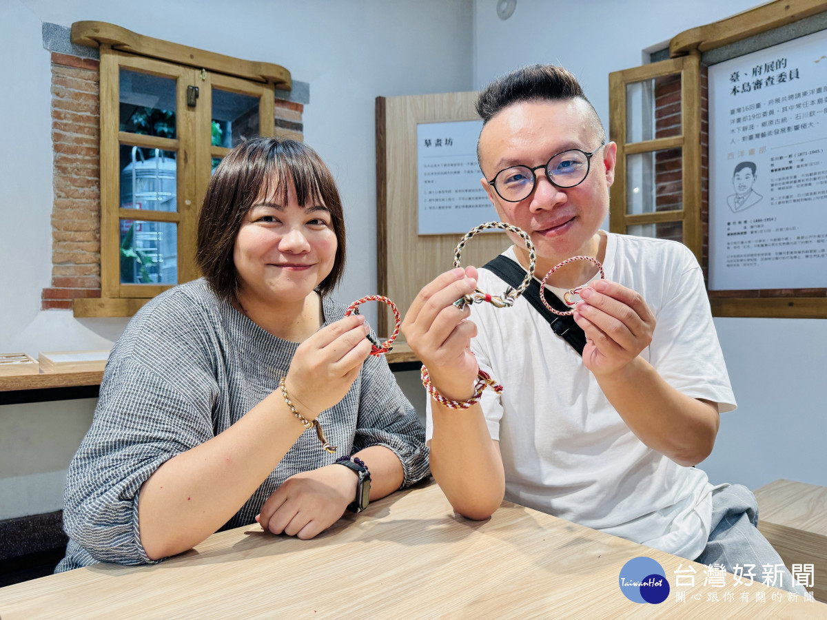 駐村藝術家陳琇萍推出日本傳統編織法「組紐」DIY工作坊,讓有興趣的人體驗編織的樂趣