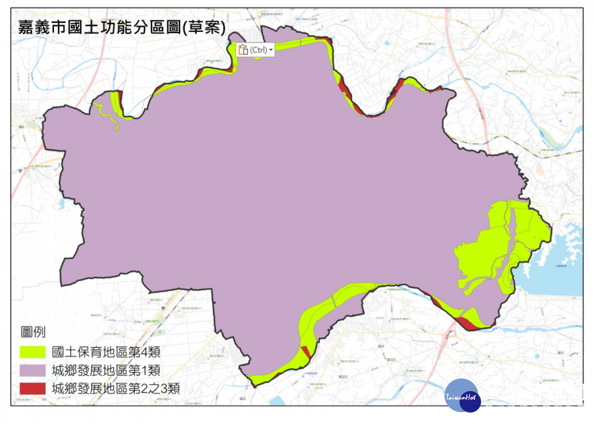 嘉義市國土功能分區圖(草案)/嘉義市府提供