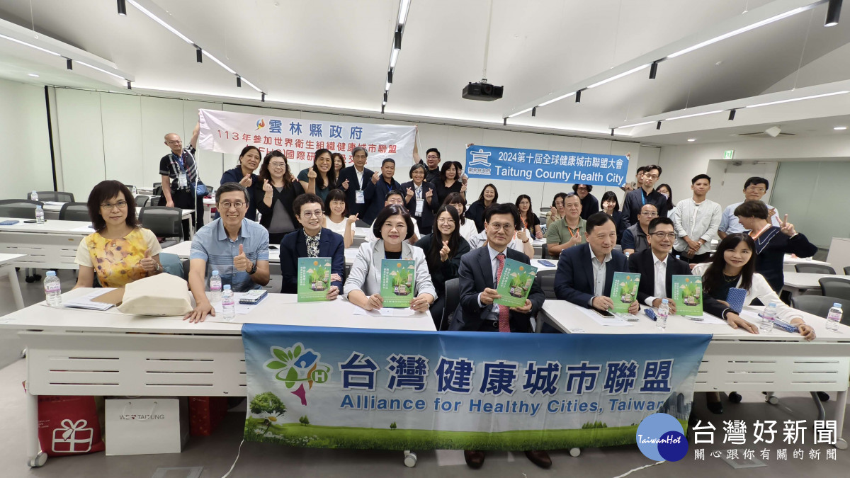 張麗善訪韓交流高齡友善健康城市經驗／翻攝照片