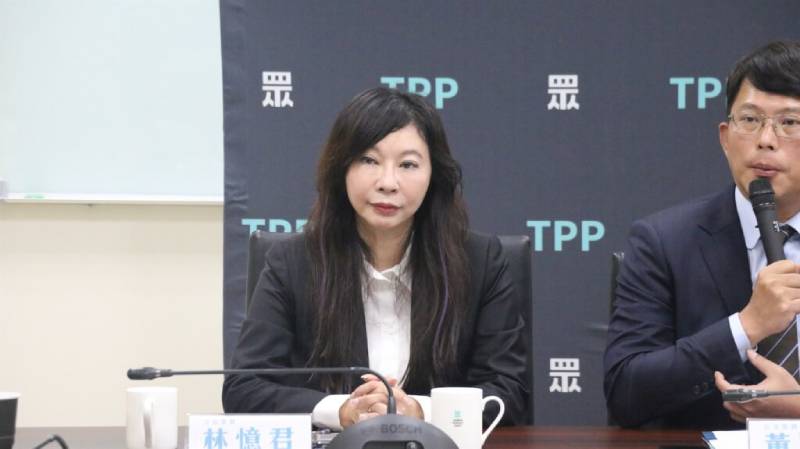 圖/取自facebook.com/TPPYiJingLin