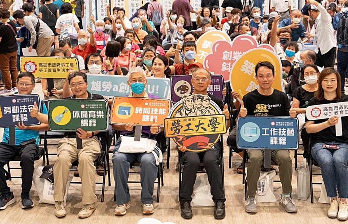 高市勞工大學9/28下午於王氏昆仲公園舉辦創業新秀市集活動