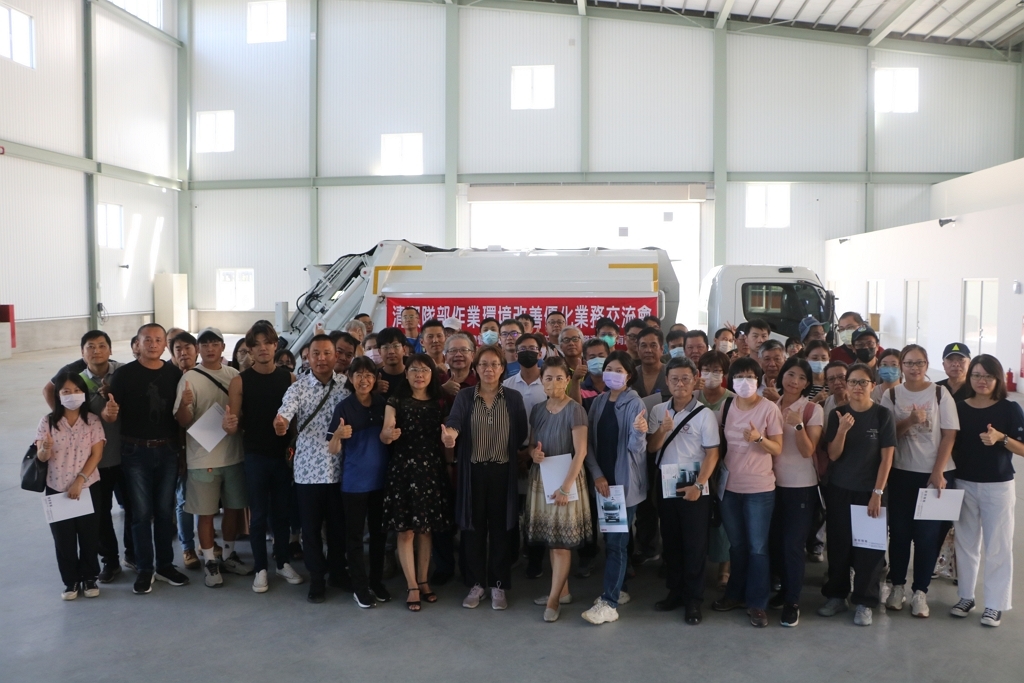 全電動垃圾車觀摩活動大合照（圖：環境部環管署）