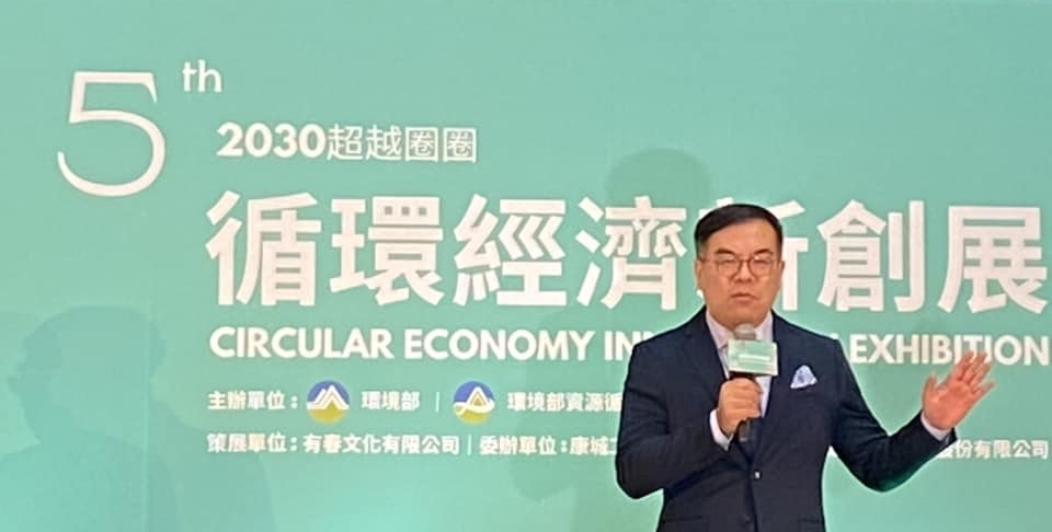 環境部彭啓明部長致詞（記者黃楸玲／攝影）