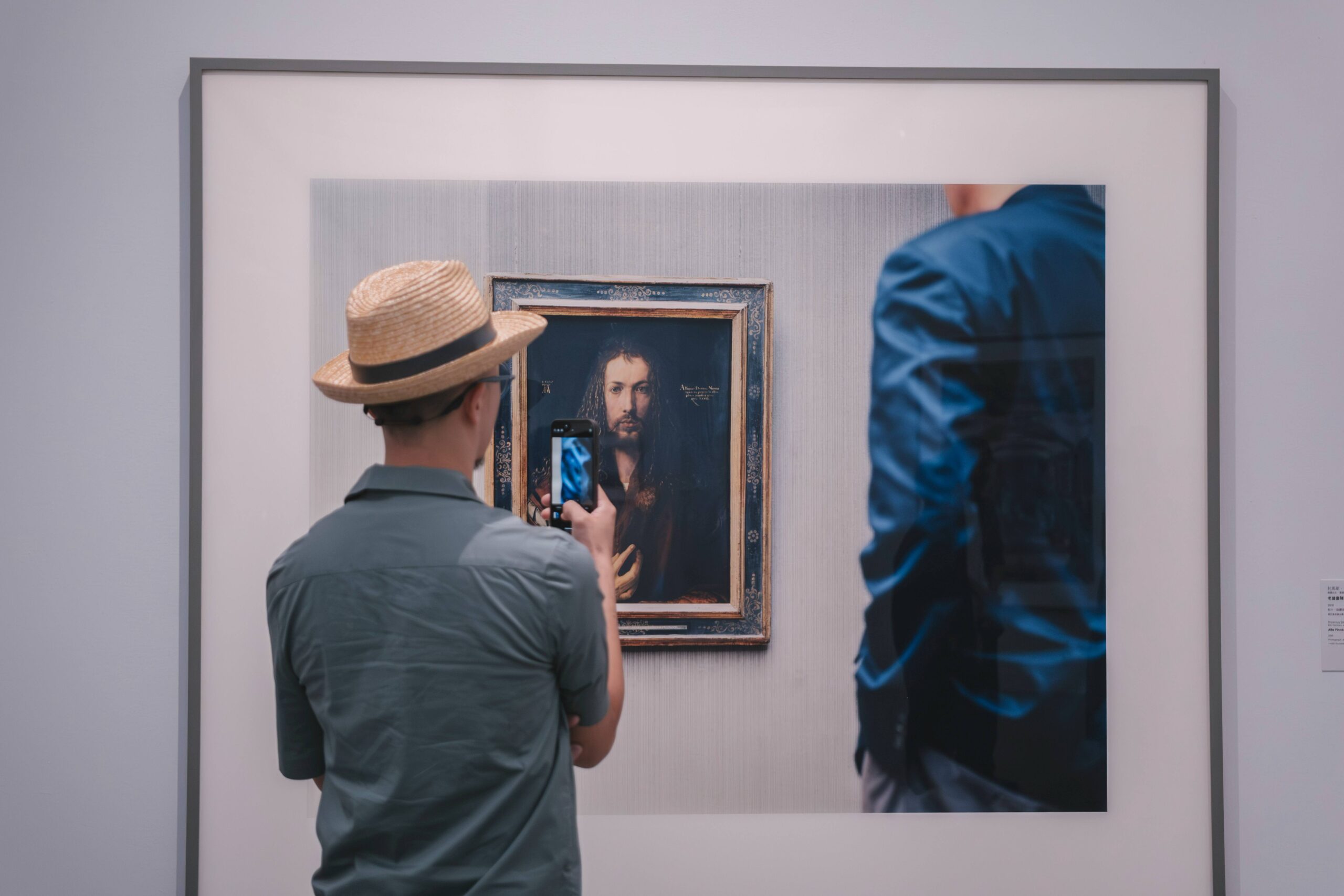 高美館教師節限時優惠,《瞬間》國際特展免費參觀 高美館教師節限時優惠,《瞬間》國際特展免費參觀