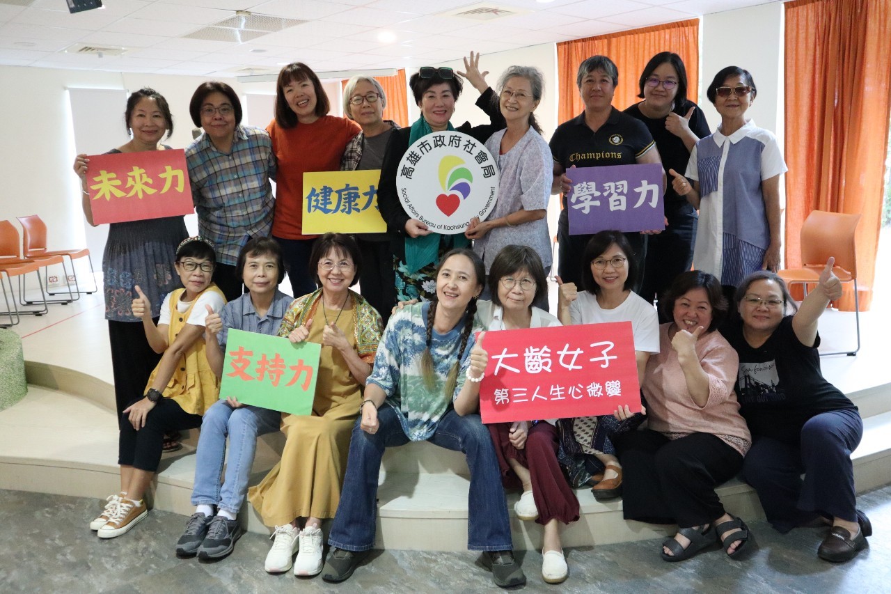 高市社會局婦女館再度 榮獲2024全國標竿婦女中心婦蘊獎