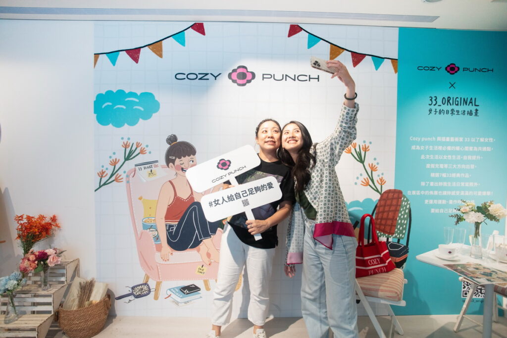COZY PUNCH × 33_original女子的日常生活插畫快閃聯展