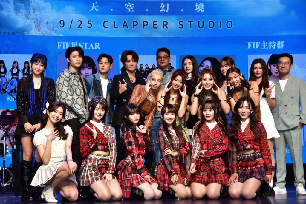 結合打歌舞台、偶像音樂節活動,FIF打歌舞台《夏日冒險Summer Adventure》
