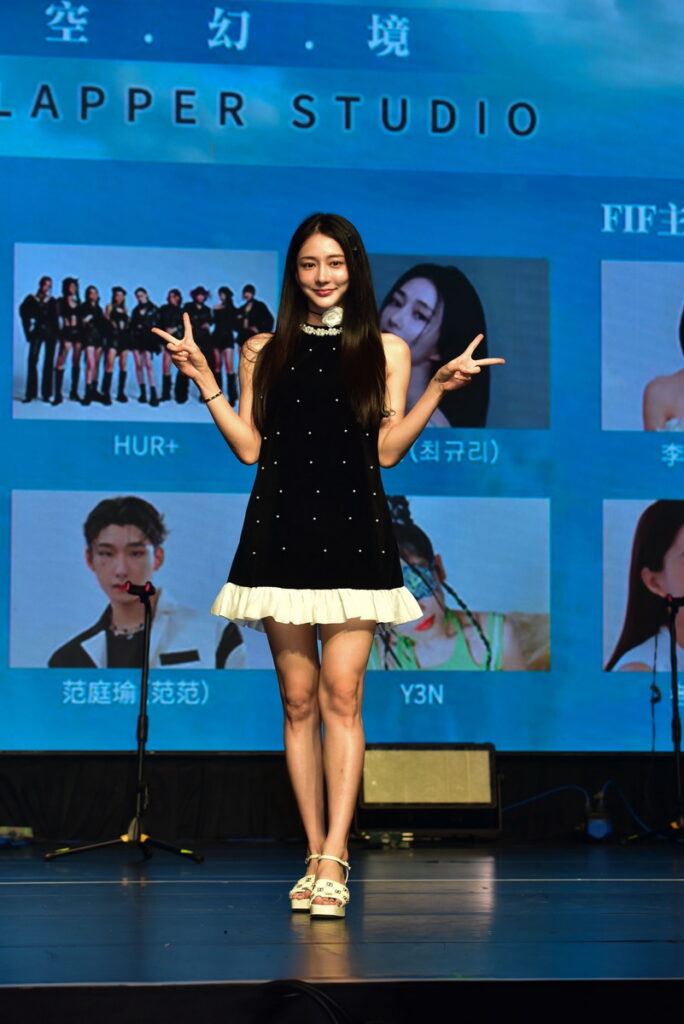 結合打歌舞台、偶像音樂節活動,FIF打歌舞台《夏日冒險Summer Adventure》