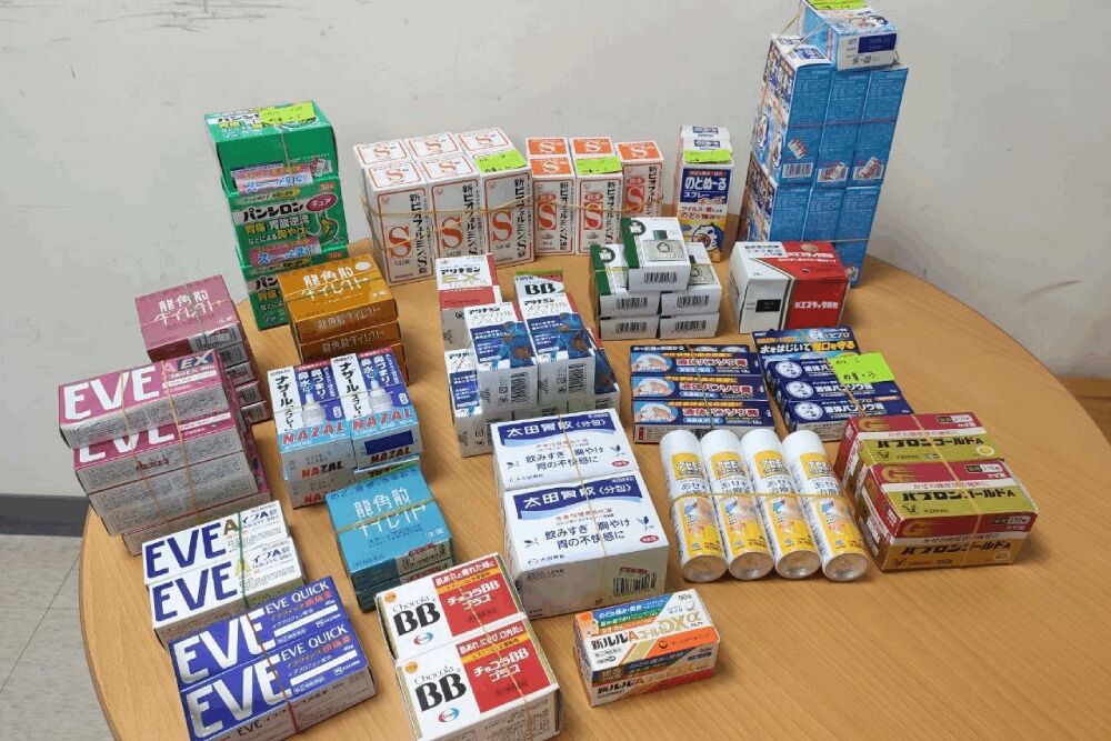925藥師節 新竹市府:加強稽查偽禁藥 192 照片來源:新竹市政府