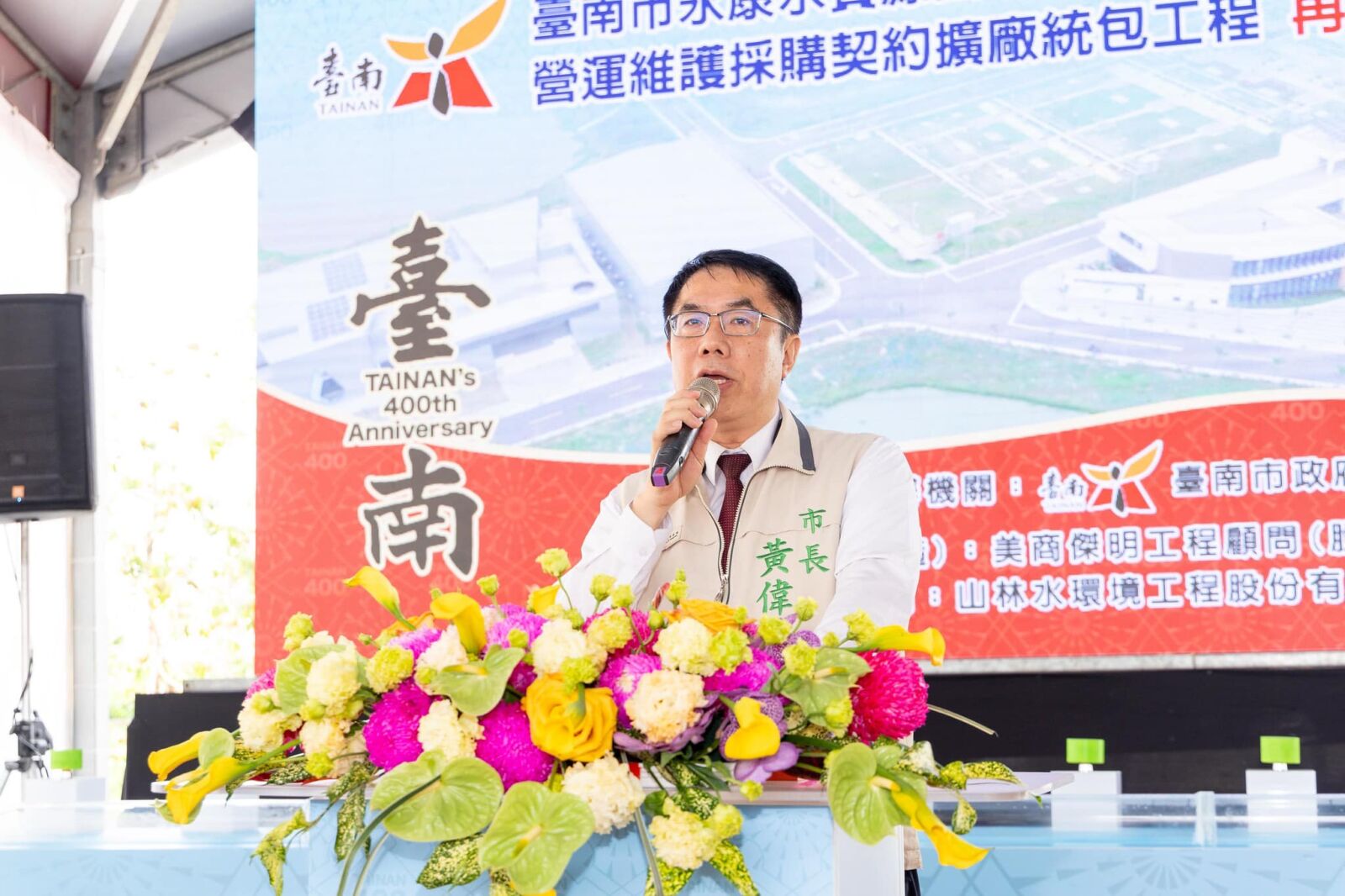 【胡文琦專欄】黃市長應同意的四點建議 212 【胡文琦專欄】黃市長應同意的四點建議 211