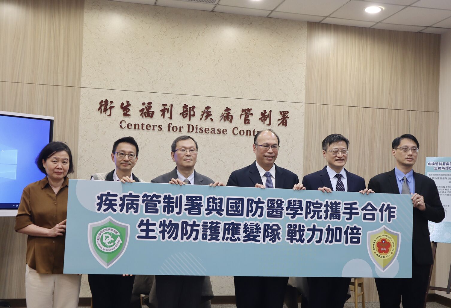 疾管署、國防醫學院聯防生物恐攻 宣布打造台灣「七六人」防護隊 217