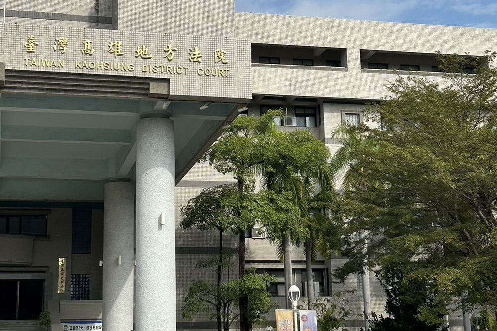 偷拍狼校長一犯再犯 稱有巴金森症求交保被駁回 218 偷拍狼校長一犯再犯 稱有巴金森症求交保被駁回 217